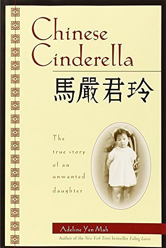 Cover Art for B01FEK1QY4, Chinese Cinderella by Adeline Yen Mah (2010-09-14) by Adeline Yen Mah