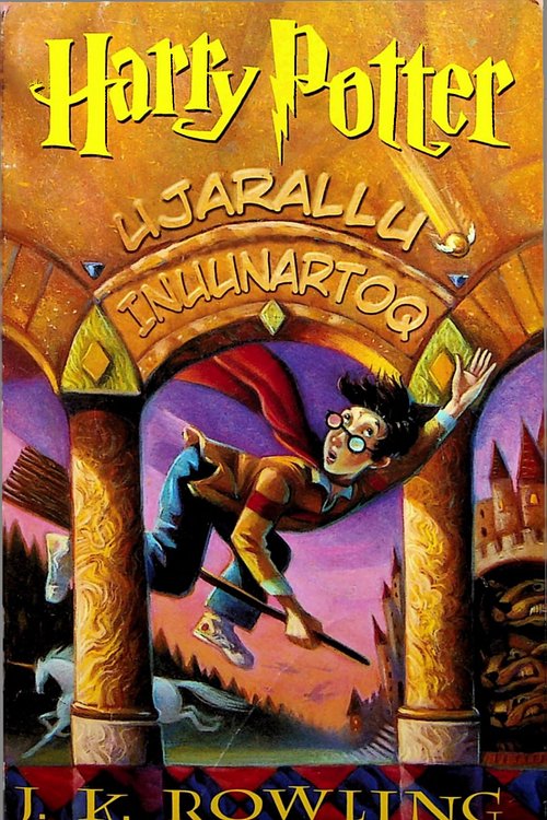 Cover Art for 9788755817685, Harry Potter - ujarallu inuunartoq by Joanne K. Rowling