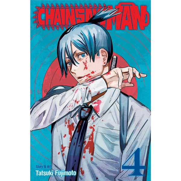 Chainsaw Man, Vol. 4, Volume 4