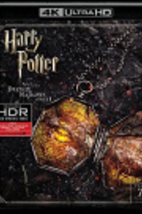 Cover Art for 0883929564118, Harry Potter and the Deathly Hallows Pt.1 (Ultra HD/BD) [Blu-ray] by J.K. Rowling