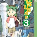 Cover Art for 9783865806574, Yotsuba&! 03 by Kiyohiko Azuma