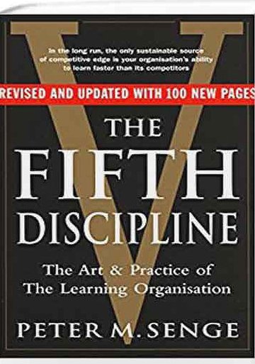 Cover Art for 9780385517256, The Fifth Discipline by Peter M. Senge