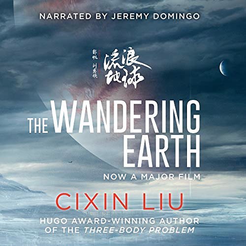 Cover Art for B07TVFM4ST, The Wandering Earth by Cixin Liu