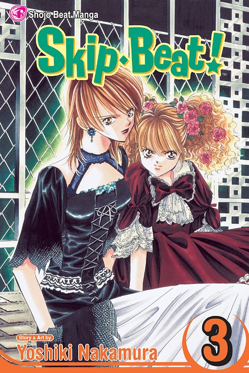 Cover Art for 9781421505879, Skip Beat!, Volume 3 by Yoshiki Nakamura