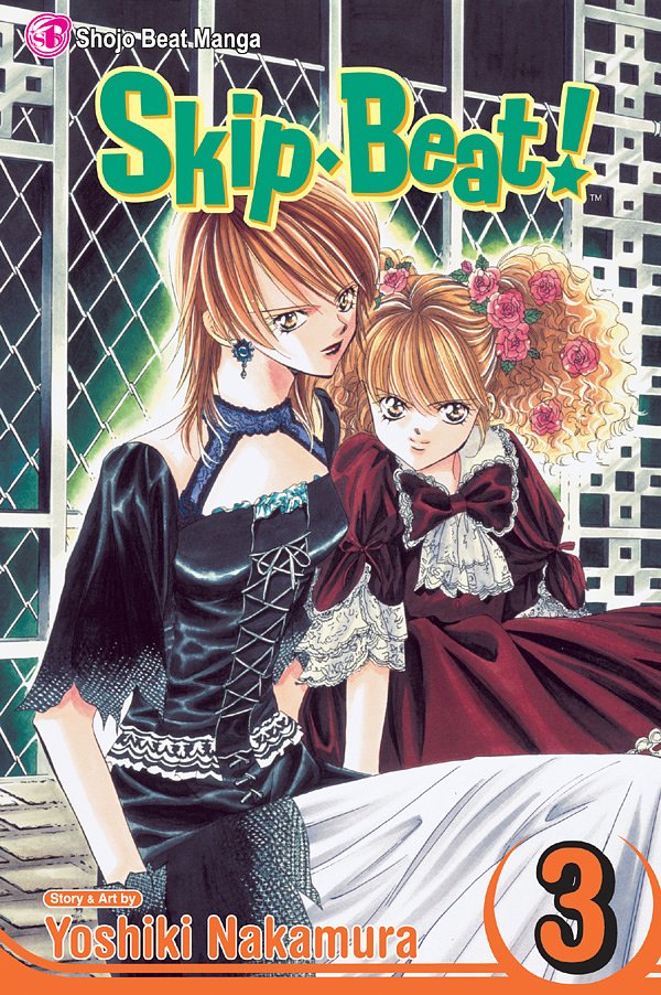 Cover Art for 9781421505879, Skip Beat!, Volume 3 by Yoshiki Nakamura