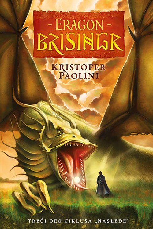 Cover Art for 9788677020743, Nasledje 3 - Brisingr by Kristofer Paolini