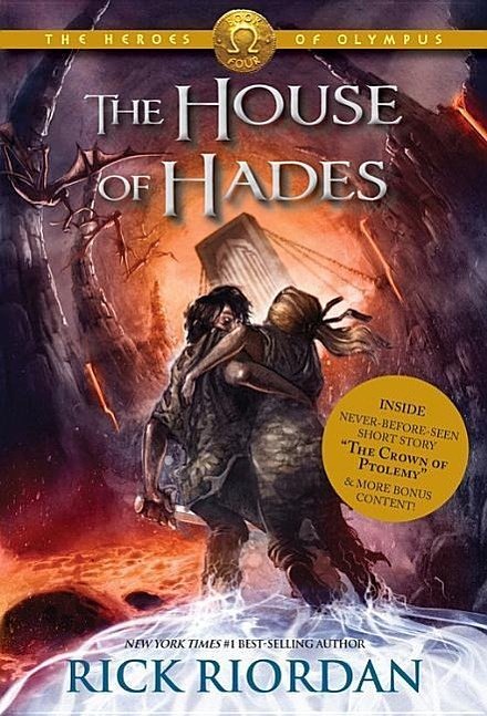 Cover Art for 9781423146773, The House of Hades (The Heroes of Olympus) by Rick Riordan