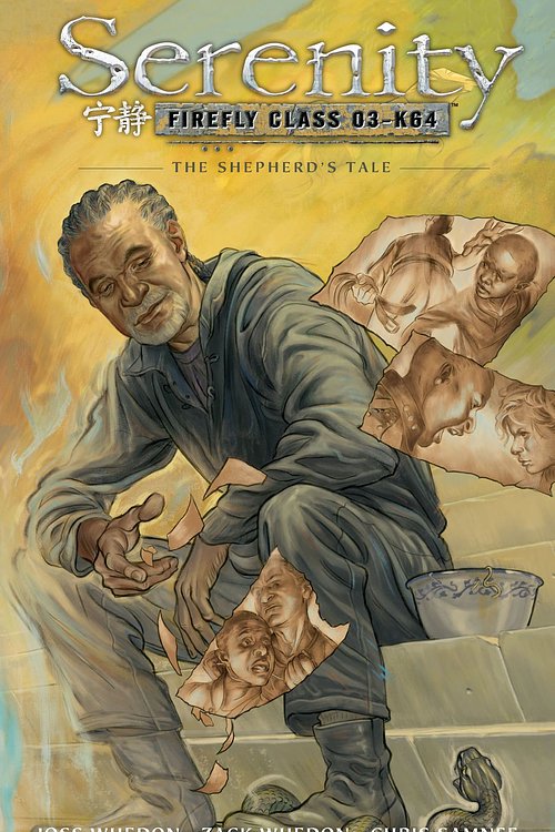 Cover Art for 9781621150794, Serenity Volume 3: The Shepherd's Tale by Joss Whedon