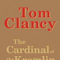 Cover Art for 9780307934703, The Cardinal of the Kremlin easel by Tom Clancy, Michael Prichard