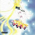 Cover Art for 9788489966857, Sailormoon 17 by Naoko Takeuchi