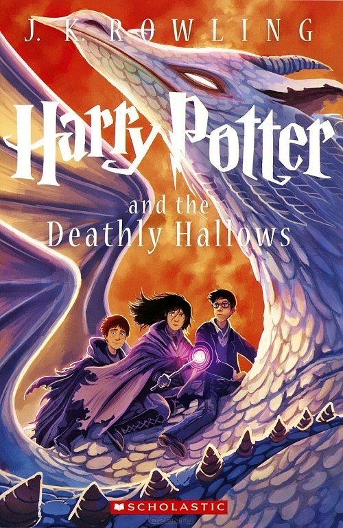 Cover Art for 9780545583008, Harry Potter and the Deathly Hallows (Book 7) by J. K. Rowling