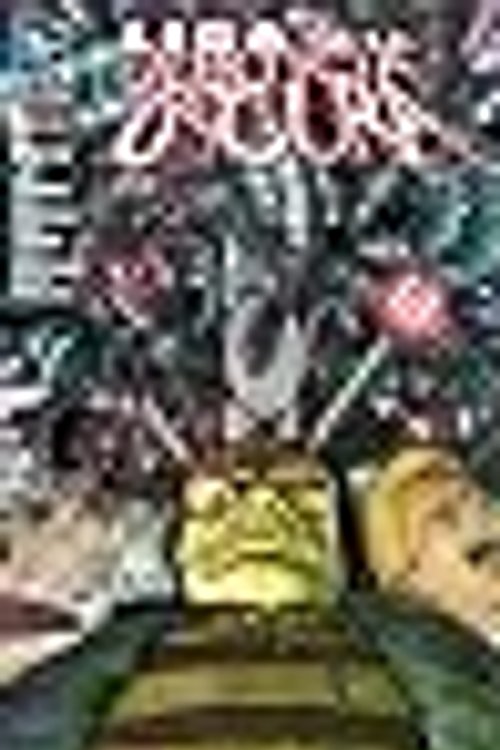 Cover Art for 9788415925682, Liga de la Justicia oscura 05 by Ray Fawkes; Jeff Lemire