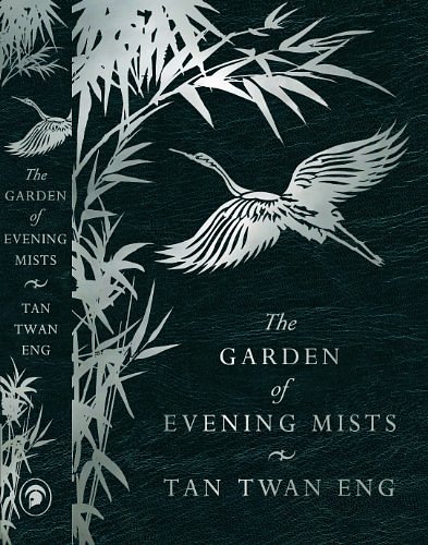 Cover Art for 9781905802739, The Garden of Evening Mists by Tan Twan Eng