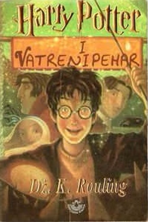 Cover Art for 9788633103671, Harry Potter i Vatreni pehar by Draško Roganović