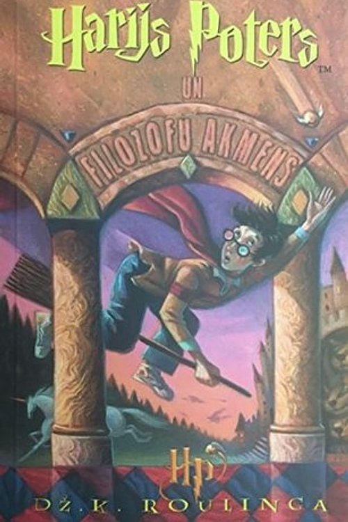 Cover Art for 9789934112249, Harijs Poters Un Filozofu Akmens (Latvian) by J. K. Rowling
