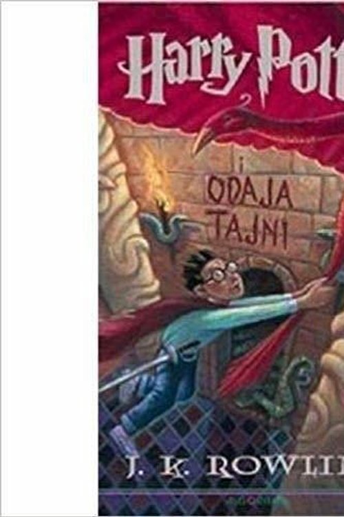 Cover Art for 9789536450510, Harry Potter i odaja tajni by Joanne K. Rowling