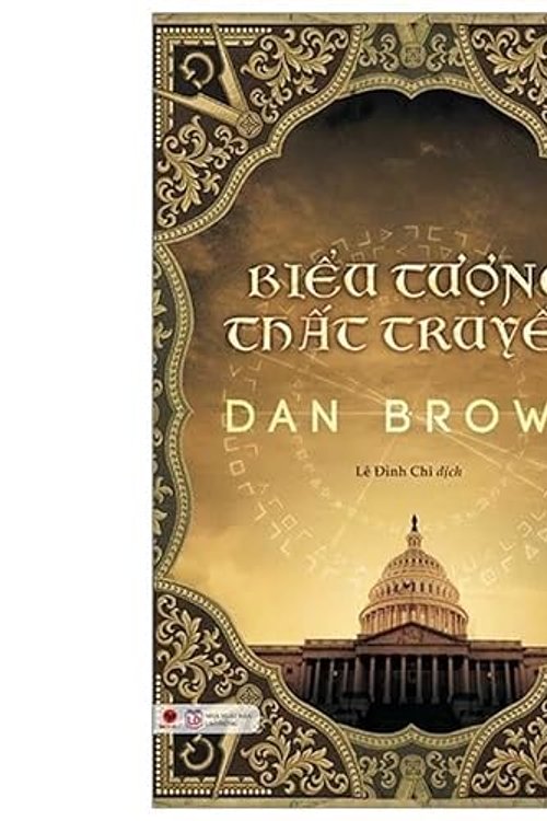 Cover Art for 9786049898136, Biểu Tượng Thất Truyền by Dan Brown