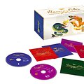 Cover Art for 9781408815434, Harry Potter signature edition audio boxed set by J. K. Rowling