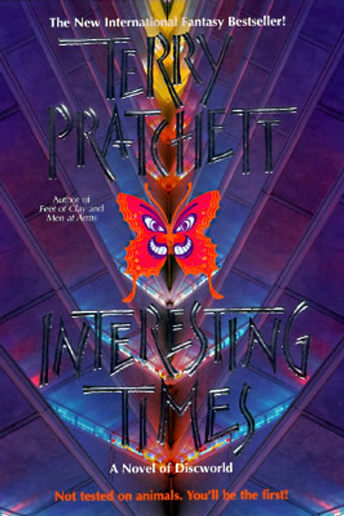 Cover Art for 9780061052521, Interesting Times by Terry Pratchett