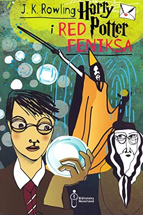 Cover Art for 9789958305023, Harry Potter i Red feniksa - Harry Potter and the Order of the Phoenix by J.K. Rowling