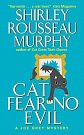 Cover Art for 9780061546600, Cat Fear No Evil by Shirley Rousseau Murphy