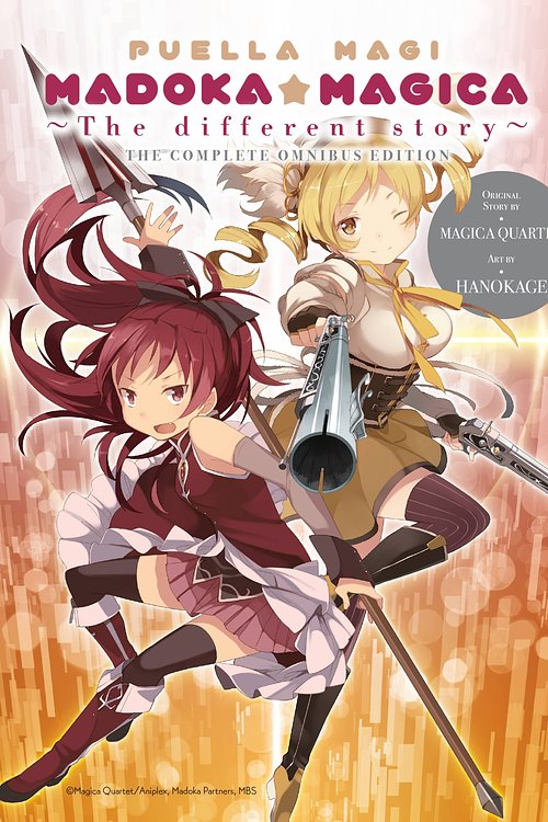 Cover Art for 9781975317393, Puella Magi Madoka Magica: The Different Story: The Complete Omnibus Edition by Magica Quartet