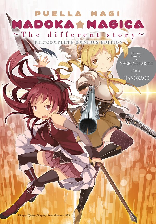 Cover Art for 9781975317393, Puella Magi Madoka Magica: The Different Story: The Complete Omnibus Edition by Magica Quartet