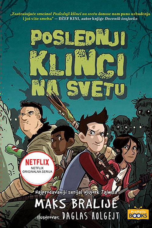Cover Art for 9788680802763, Poslednji klinci na svetu by Unknown