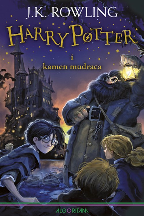 Cover Art for 9789533167787, Harry Potter i kamen mudraca by J. K. Rowling