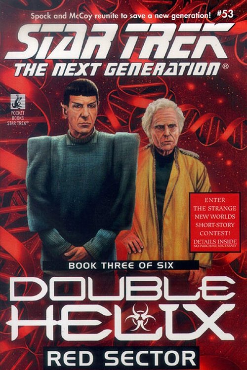 Cover Art for 9781471107825, Tng #53 Double Helix Book Three: Red Sector by Diane Carey