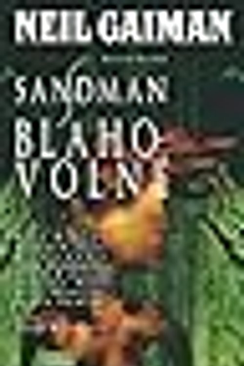 Cover Art for 9788074490651, Sandman by Neil Gaiman, Marc Hempel