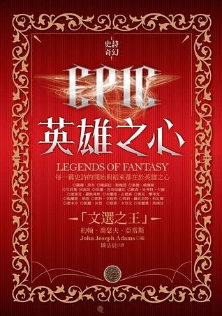 Cover Art