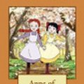 Cover Art for 9781727818116, Anne of Green Gables by Lucy Maud Montgomery