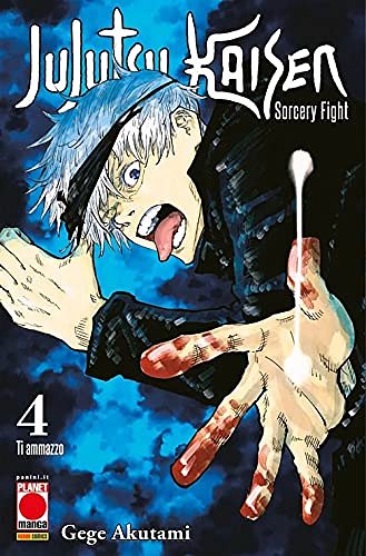 Jujutsu Kaisen. Sorcery Fight: 4
