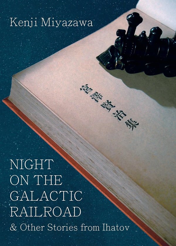 Cover Art