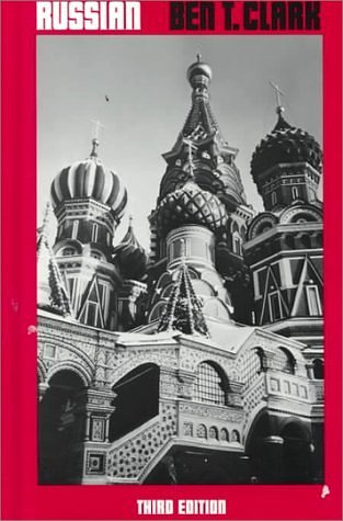Cover Art for 9780060412968, Russian for Americans by Ben T. Clark