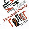 Cover Art for 9781473568617, The Gulag Archipelago by Aleksandr Solzhenitsyn