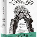 Cover Art for 9787540494018, Little, Big by John Crowley