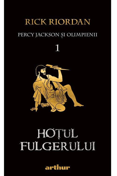 Cover Art for 9786067886399, Hoţul fulgerului by Rick Riordan