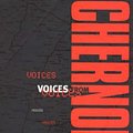 Cover Art for 9781854106490, Voices of Chernobyl by Svetlana Alexievich