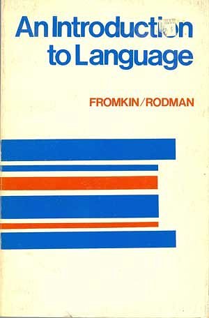 Cover Art for 9780030919954, An Introduction to Language by Victoria Fromkin