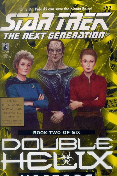 Cover Art for 9781471107344, Tng #52 Double Helix Book Two: Vectors by D.W. Smith