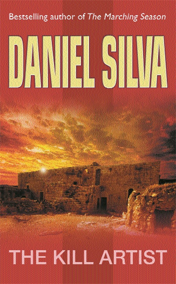 Cover Art for 9780752847856, The Kill Artist: (Gabriel Allon 1) by Daniel Silva