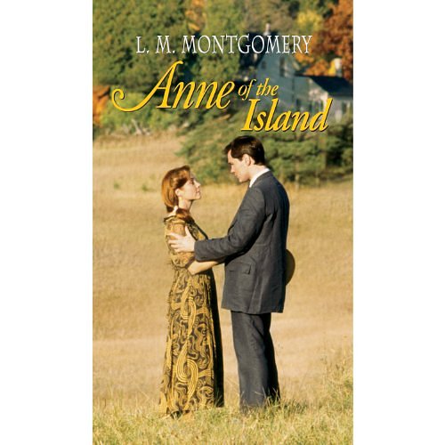 Cover Art for B003ZDOVUE, Anne of the Island by Lucy Maud Montgomery