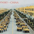 Cover Art for 9783865211309, China: The Photographs of Edward Burtynsky (First Printing) [SIGNED] by Mark Kingwell, Marc Mayer