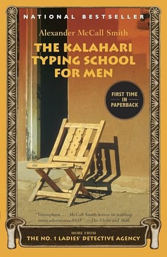 Cover Art for 9780676975697, The Kalahari Typing School for Men by Alexander McCall Smith