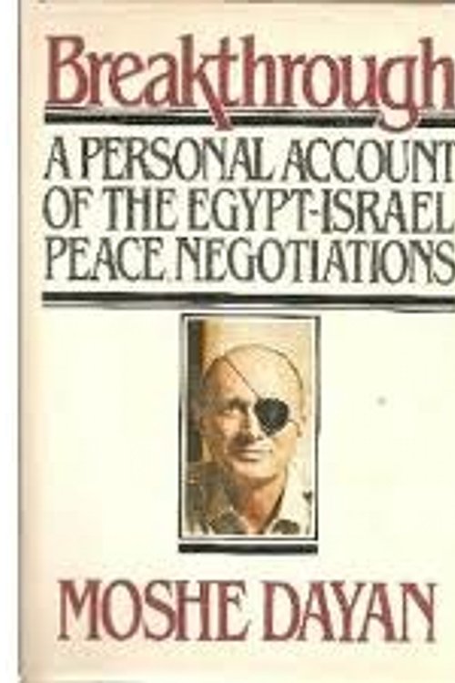 Cover Art for 9780394512259, Breakthrough by Moshe Dayan