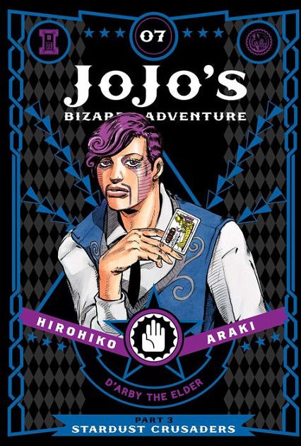 Cover Art for 9781974703265, JoJo's Bizarre Adventure: Part 3-Stardust Crusaders, Vol. 7 by Hirohiko Araki