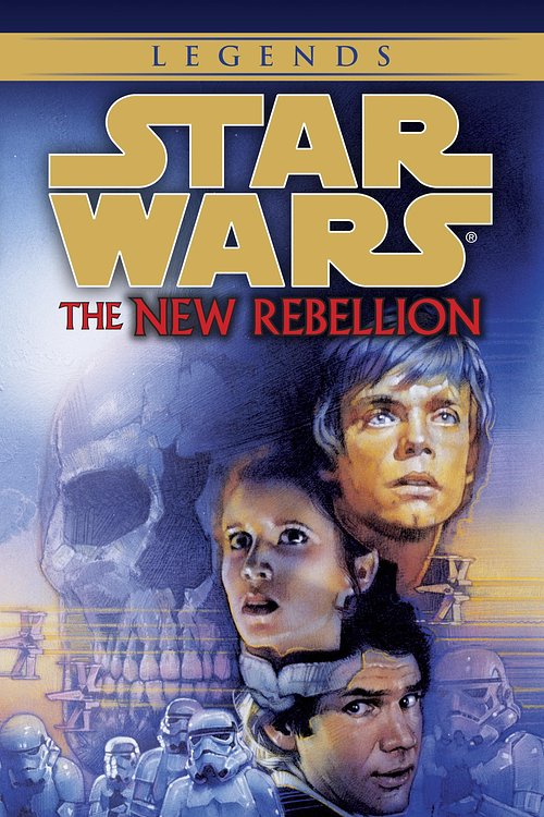 Cover Art for 9780553574142, Star Wars by Kristine Kathryn Rusch