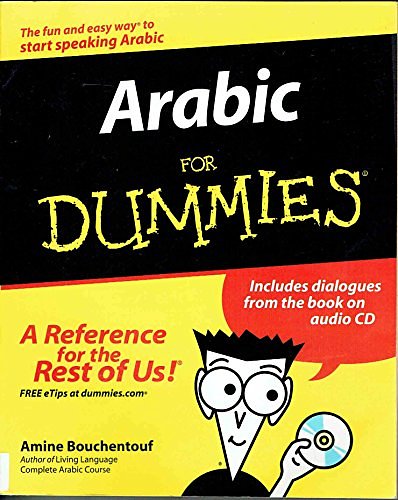 Cover Art for 9780471772705, Arabic For Dummies by Amine Bouchentouf